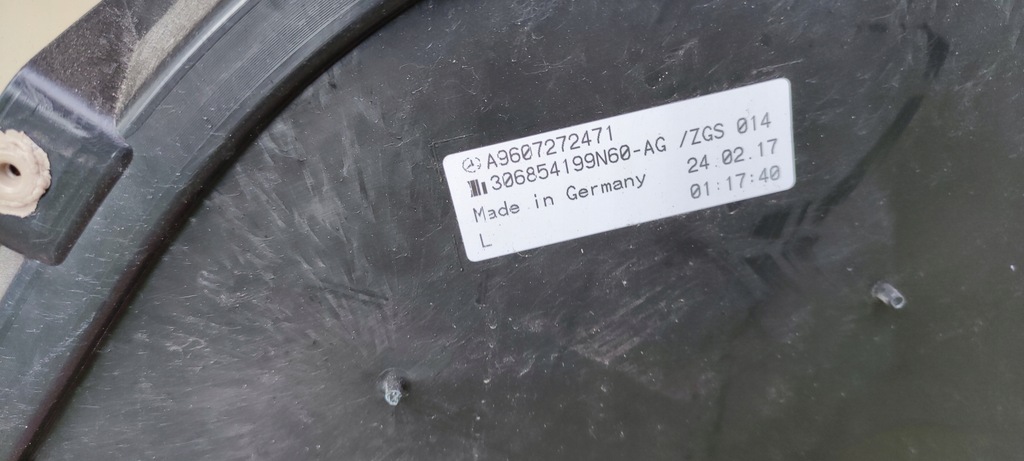 фото №4, Mercedes actros mp4 оббивка двері ліва