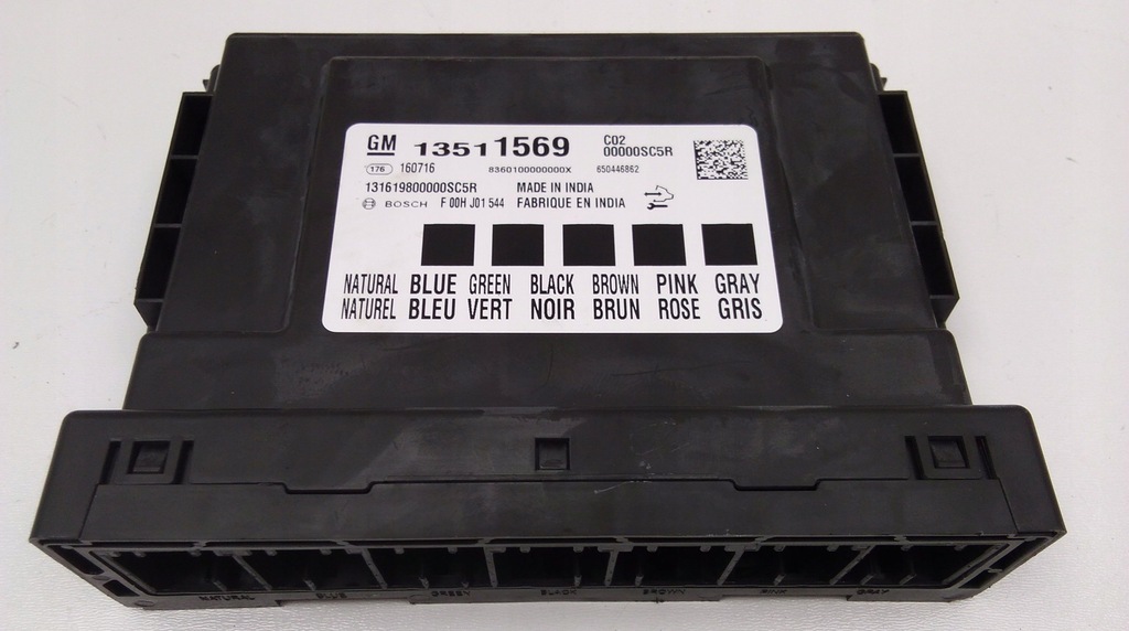 фото №10, Opel astra 5 v k модуль комфорту