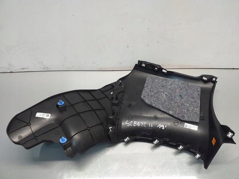 фото №3, Пластик захист тунель renault scenic iv 689306283r