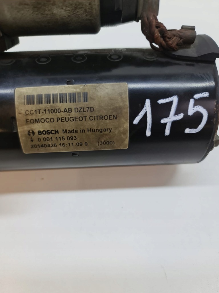 фото №3, Стартер ford transit 2.2tdci