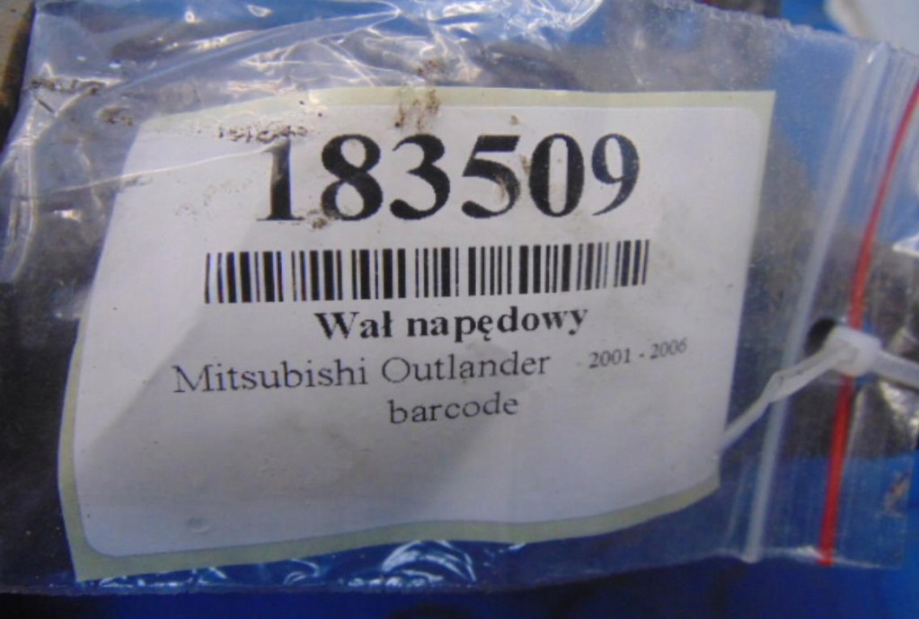 фото №9, Mitsubishi outlander i wal приводной