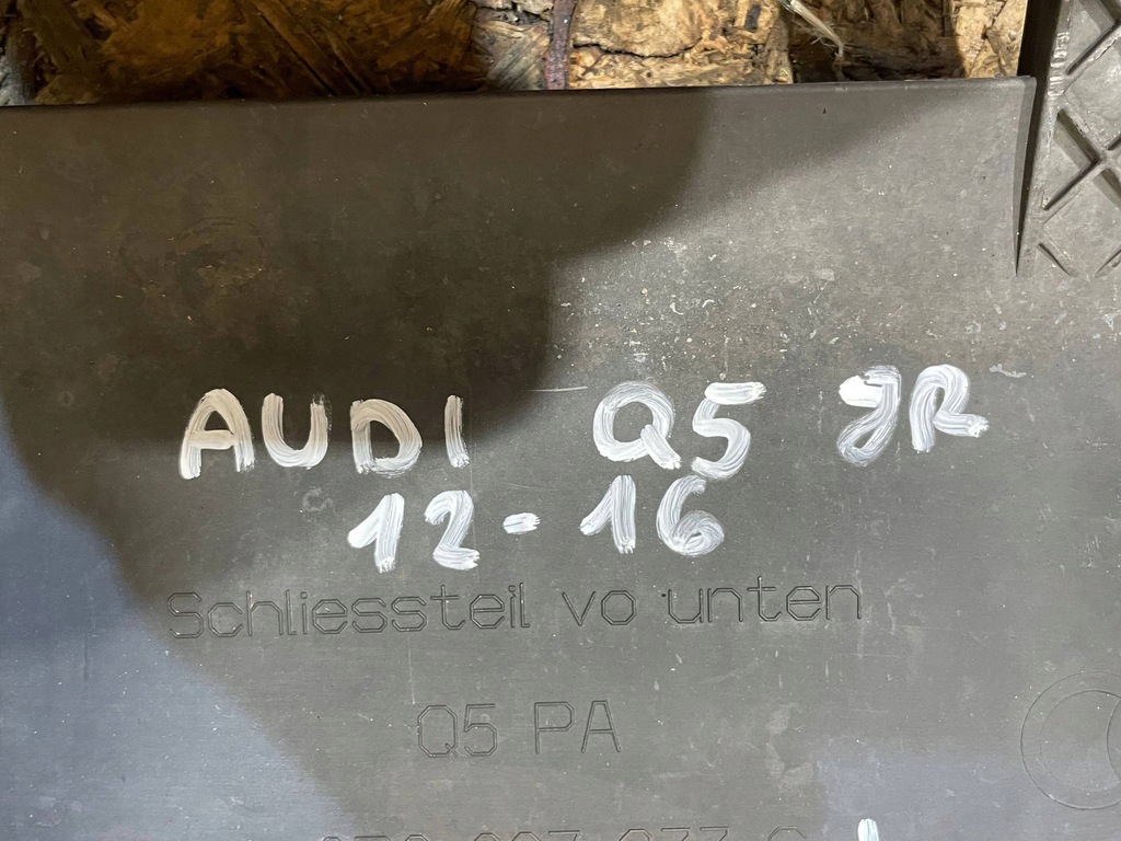 фото №10, Audi q5 i 8r lift 12-16 защита нижняя плита pod бампер перед передняя