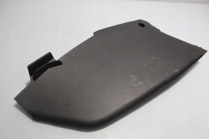 фото №1, Защита консоли туннель citroen c3 iii