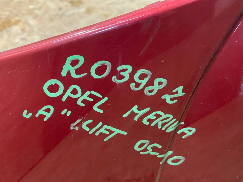 Opel meriva a lift 05-10 бампер перед передний Оригинал