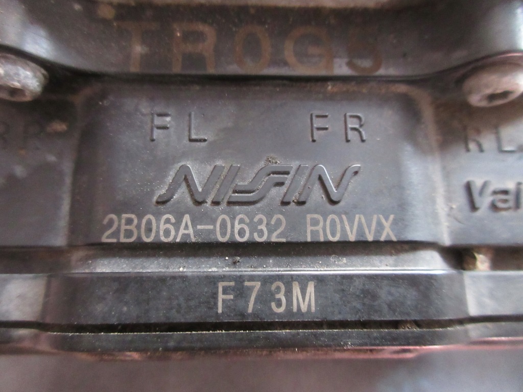 фото №4, Honda civic ix sedan 12-16 r. насос abs 2b06a-0632