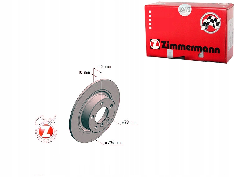 Купити Zimmermann комплект диск гальмівних zim, 150.2923