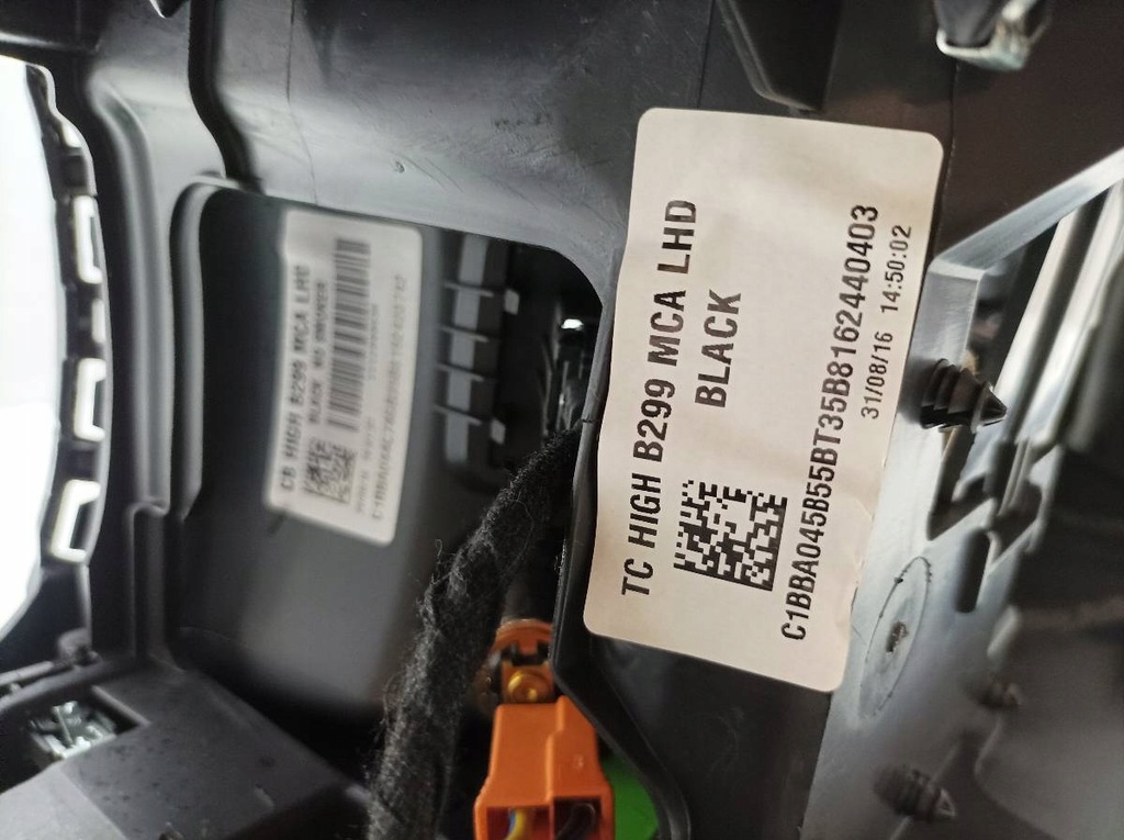 фото №6, Тунель середній підлокітник ford fiesta mk7 2008-2016