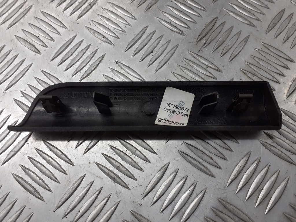 фото №3, Молдинг панели декоративная renault clio ii