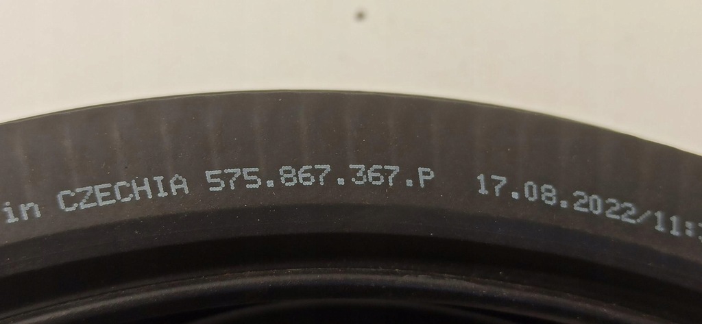 фото №6, Skoda karoq прокладка двері кришки поріг 2023 575867365p 575827705