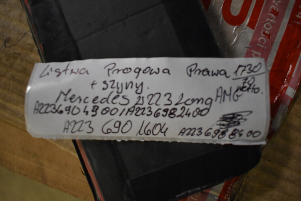 фото №4, Idealna молдинг поріг права каркас mercedes w223 long amg 1