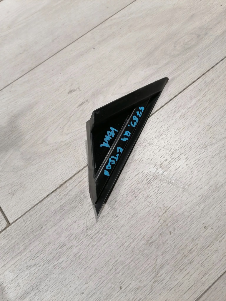 фото №5, Q4 e-tron заглушка скло лівий перед 89a853273