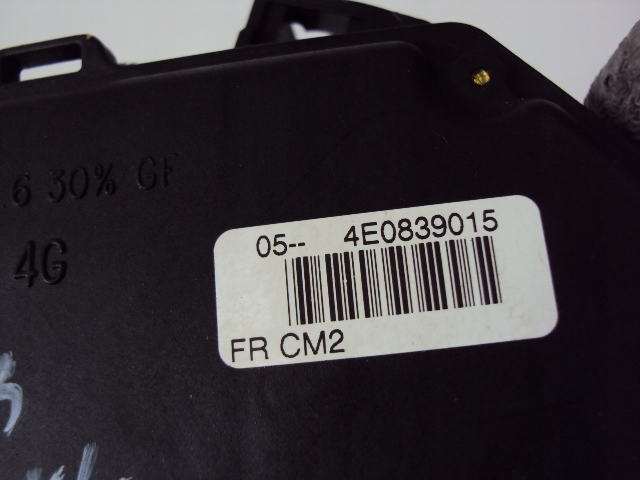 фото №5, Замок дверь левый задняя audi a8 d3 2002-2009