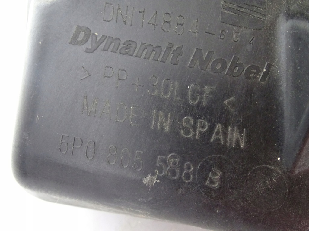 фото №7, Pas перед передній seat altea toledo iii 3