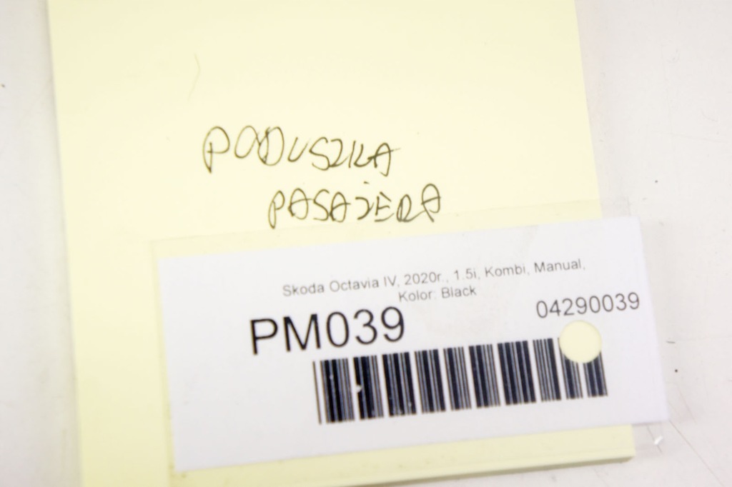 фото №7, Pm039 skoda octavia iv ^ подушка безпеки подушка пасажира 5e3880204e