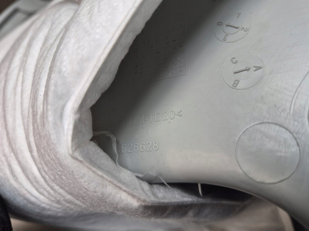 Купить Защита стойка c правый задний  обшивка правое mg zs 17- 19- рестайлинг  10626628