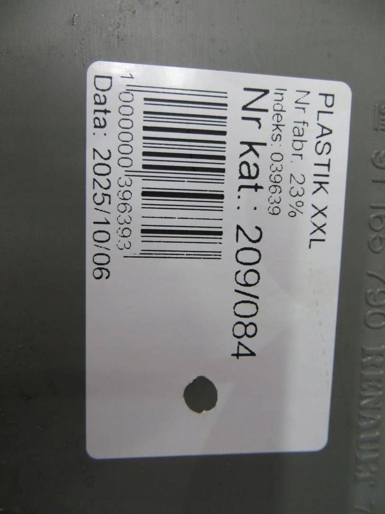 фото №7, Trafic vivaro ii обивка защита крышки багажника 7700313073