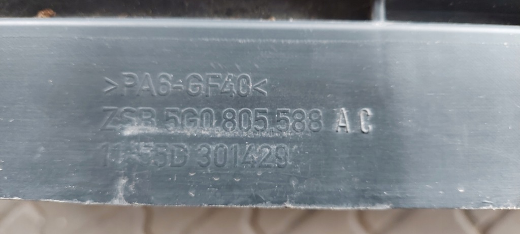 Купить Vw golf 7 vii 5g0 усилитель ремень передний балка абсорбер 5g0805588ac