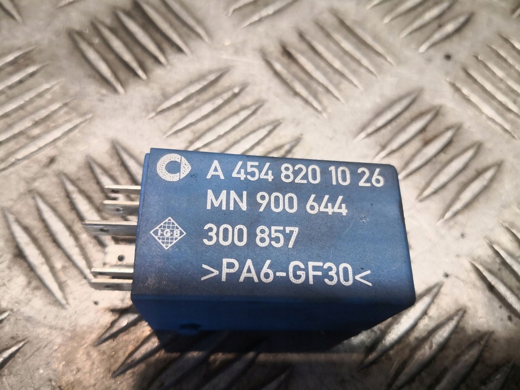 фото №4, Smart forfour i інше реле