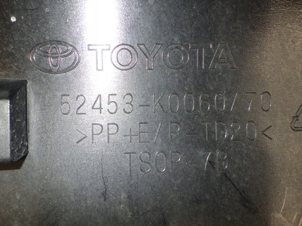 фото №10, Toyota yaris iv 2020- бампер задняя задний pdc