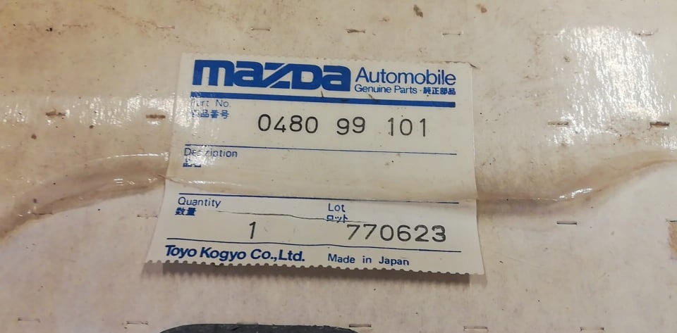 фото №8, Mazda familia i 1.0 77-80 набор прокладка двигателя