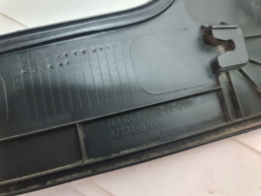 фото №6, Hyundai tucson iii молдинг накладка двері ліва передня лівий перед