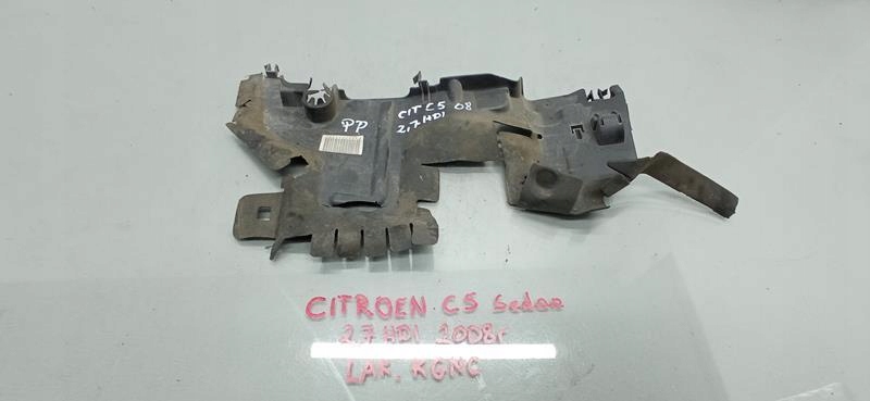 фото №1, Воздуховод воздуха правая c5 iii 9682510380