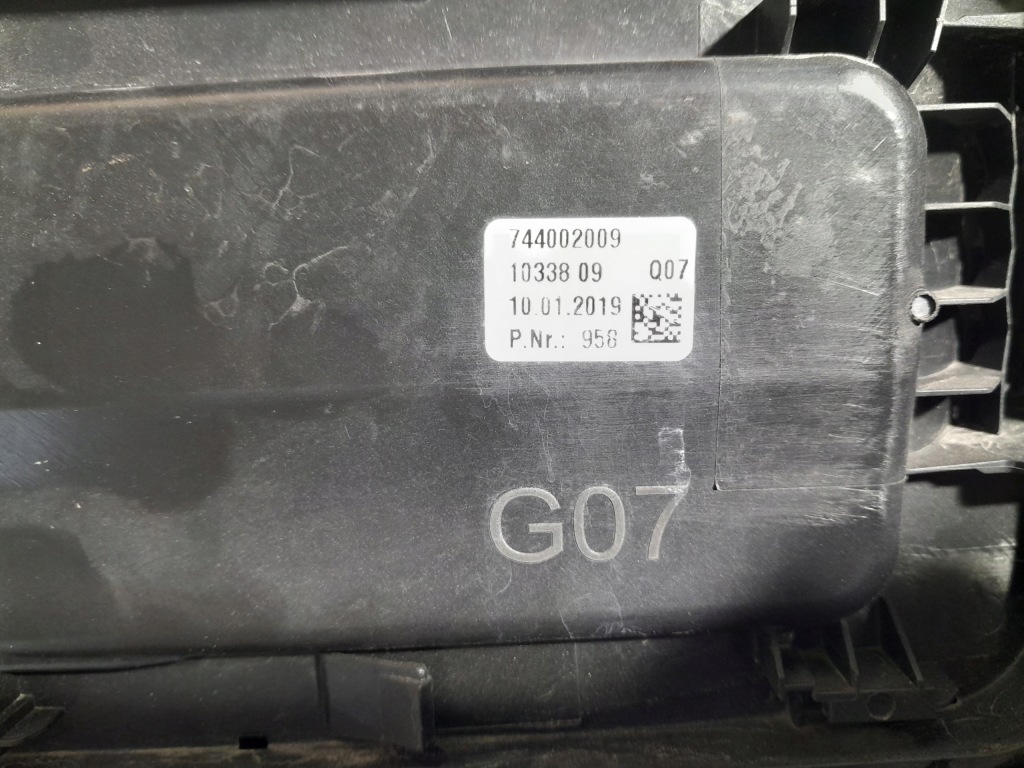 фото №5, Bmw x7 g07 40i кришка заливної пального 7440020