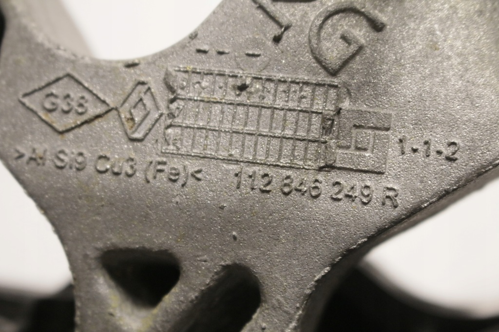 фото №5, Подушка двигателя renault scenic iv 1.3