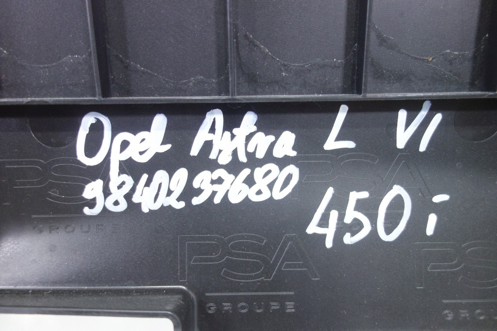 фото №10, Защита плита pod бампер opel astra l vi