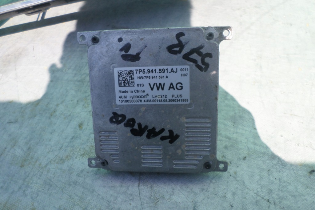 Купити Skoda karoq перетворювач модуль led блок керування 7p5941591aj