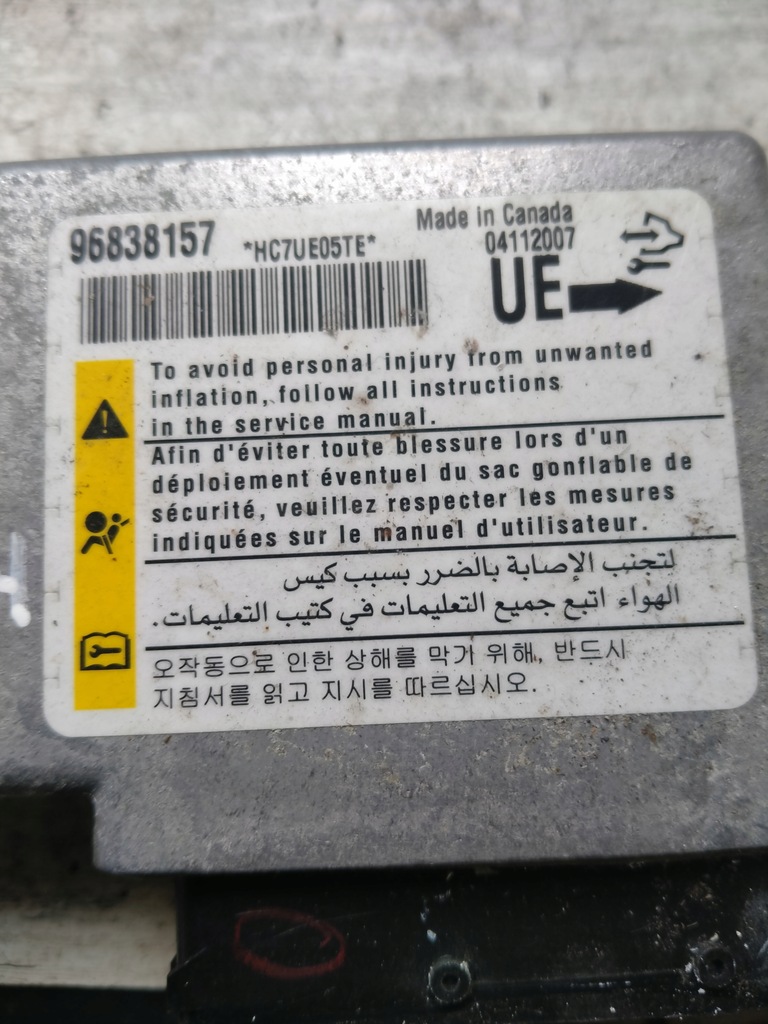 фото №3, 1702 модуль датчик подушка безпеки opel antara 96838157