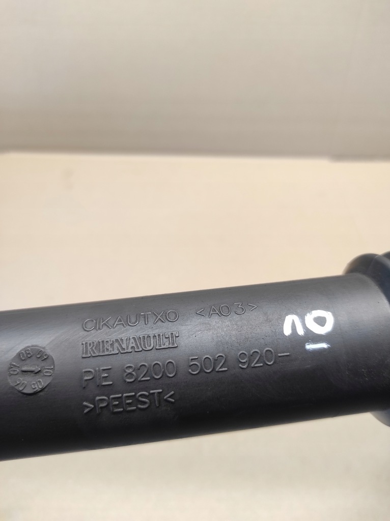 фото №9, Труба wąż шланг воздуха renault megane ii scenic ii 1.9dci 8200502920