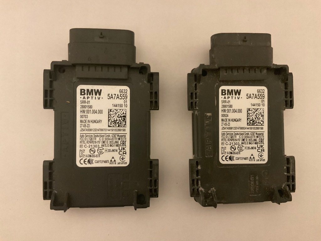 фото №1, Bmw g20 g05 g01 датчик радар перемикання поперечина руху асистент