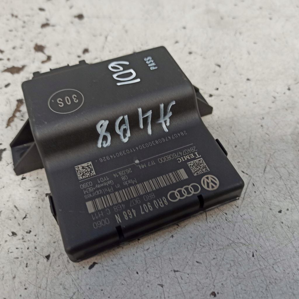 фото №7, Audi a4 b8 модуль шлюз 8r0907468n