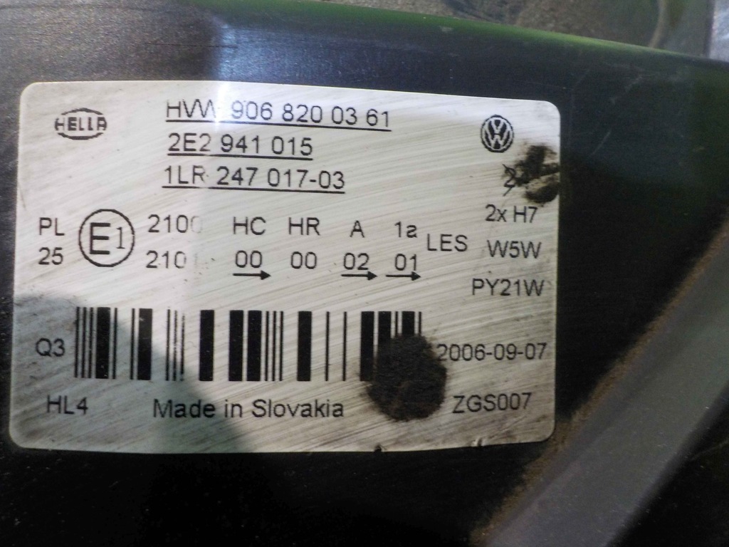 фото №7, Vw crafter i 07r лампа левая перед 9068200961 2e2941015