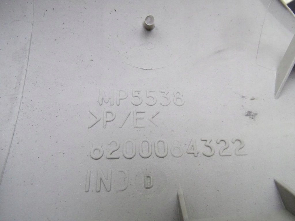 фото №6, Renault scenic ii 03-09 защита стойка a левый перед