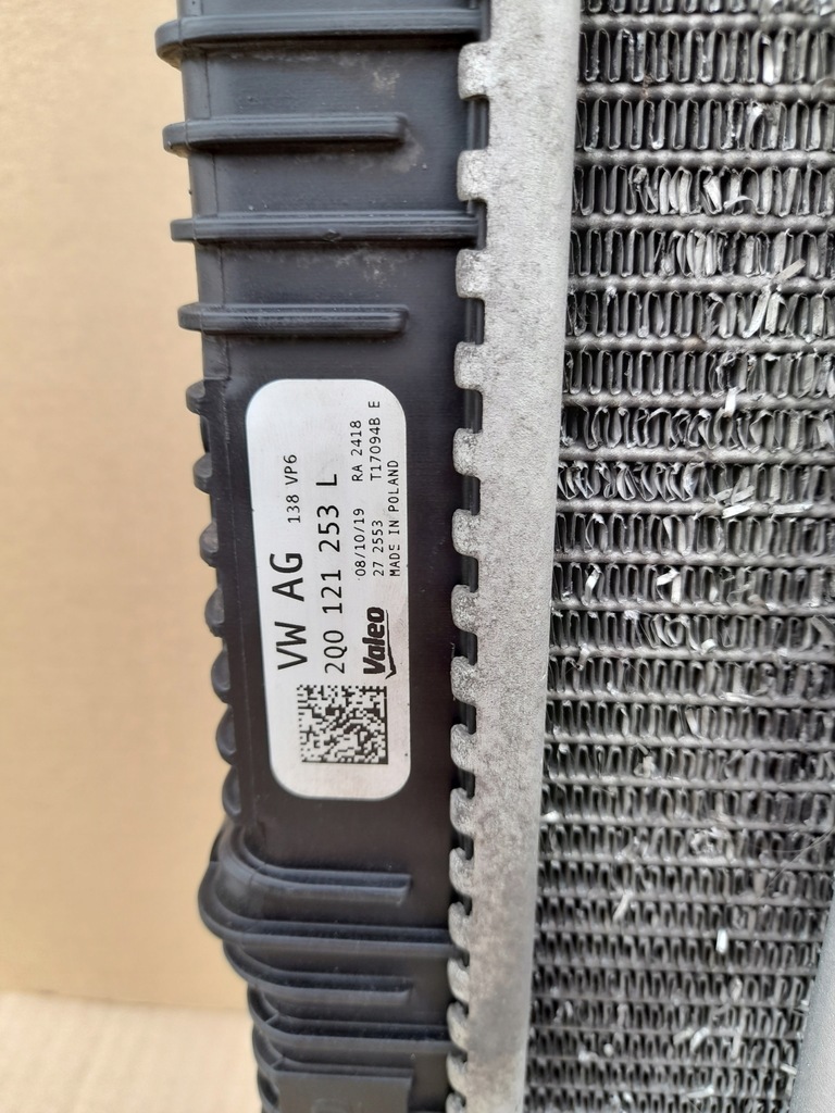 фото №5, Комплект радіатор 2q0121253l audi seat skoda vw