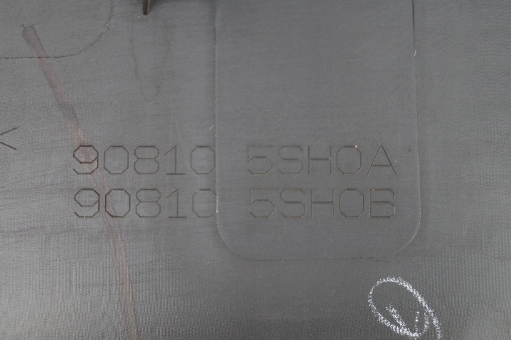 фото №8, Молдинг накладка na крышка задняя nissan leaf 908105sh0a