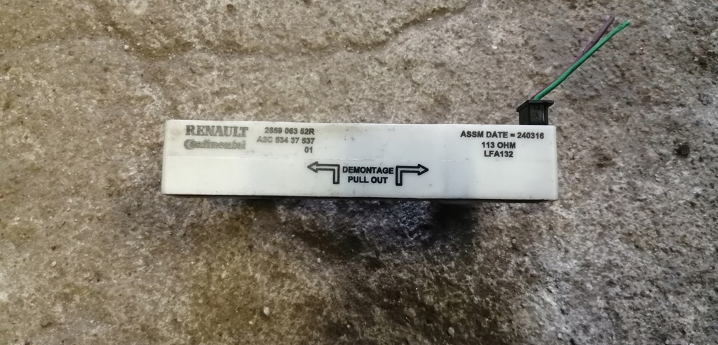 фото №1, Renault talisman підсилювач антени 285906352r