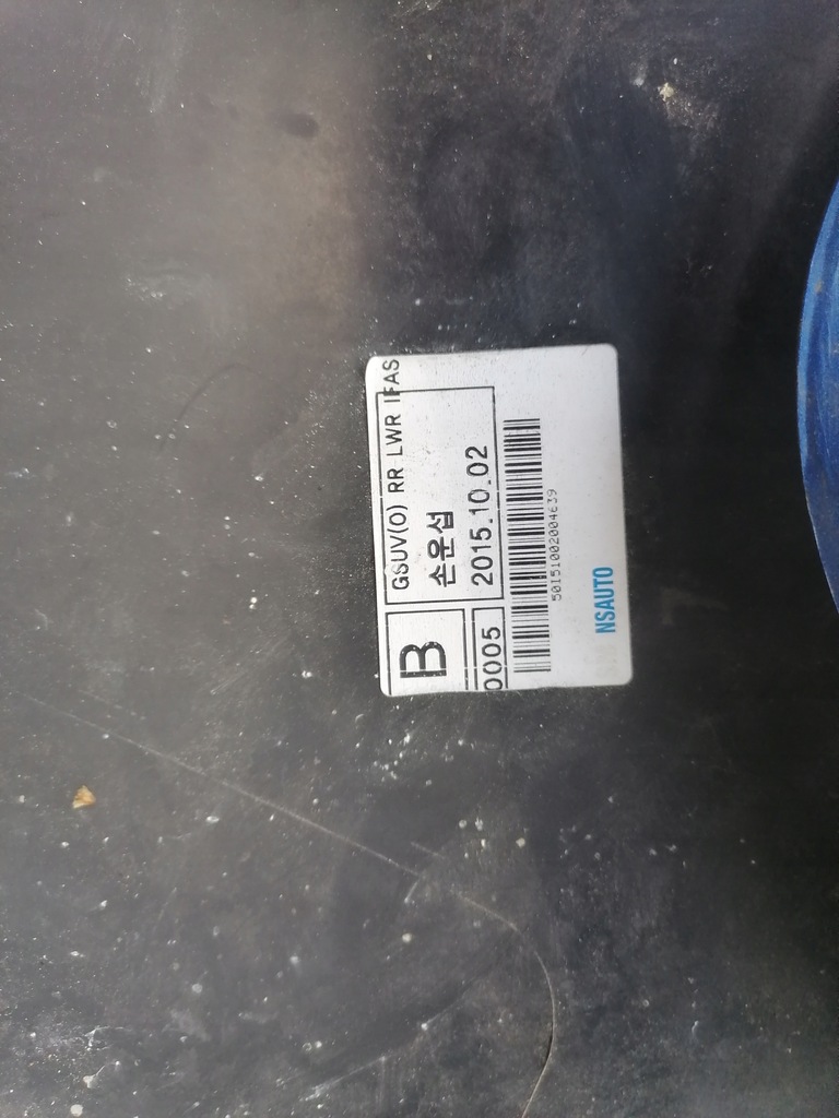 фото №8, Бампер задняя opel mokka pdc 95365611