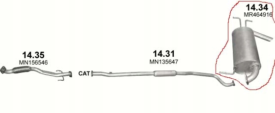 фото №8, Mitsubishi outlander 2.0 2.4 2003-2006 гаситель конечный