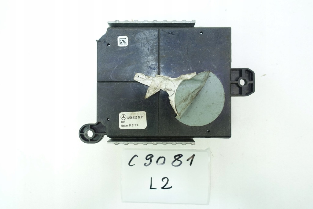 Купить Модуль блок управления мультимедийный mercedes a2068203201