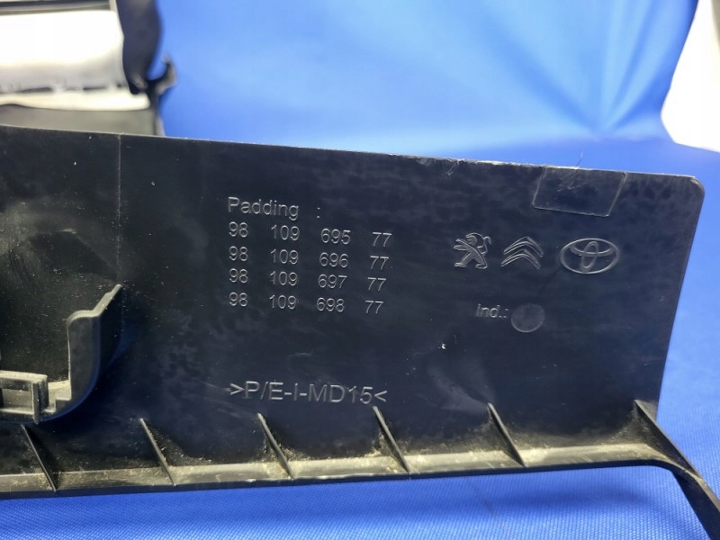 фото №6, Защита корпус руля peugeot expert iii