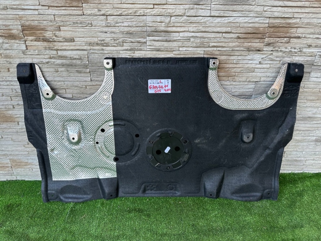 фото №1, Пол защита bmw g30 g15 g11 g32 7340171