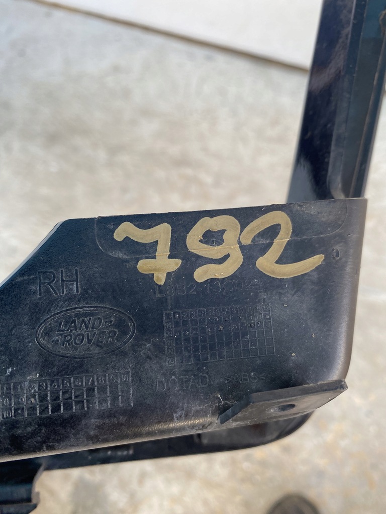 фото №14, Решітка впуск land rover defender ii l8b9-13g02