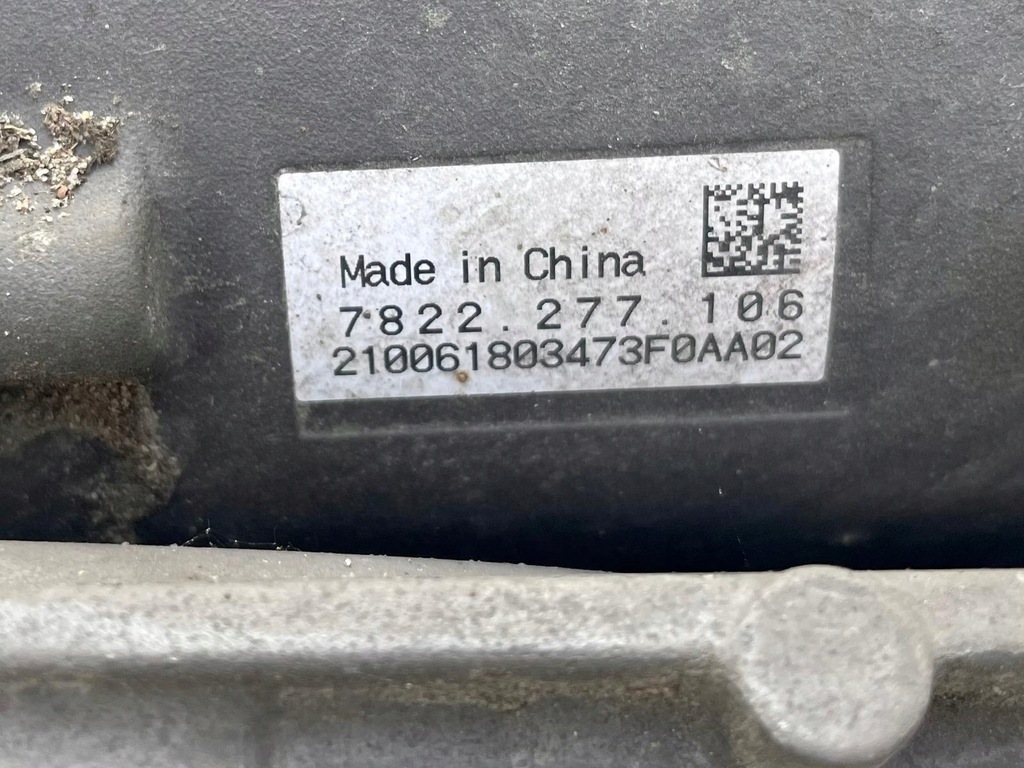 фото №8, Audi a8 d5 2019 a6 a7 q7 ii 4m q8 трансмиссия рулевая рейка задний osi поворота