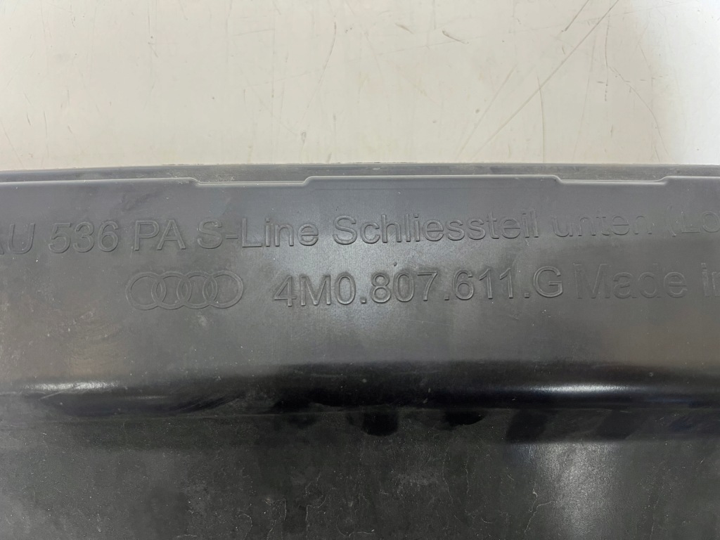 Купить Спойлер плита dół бампера audi q7 4m0