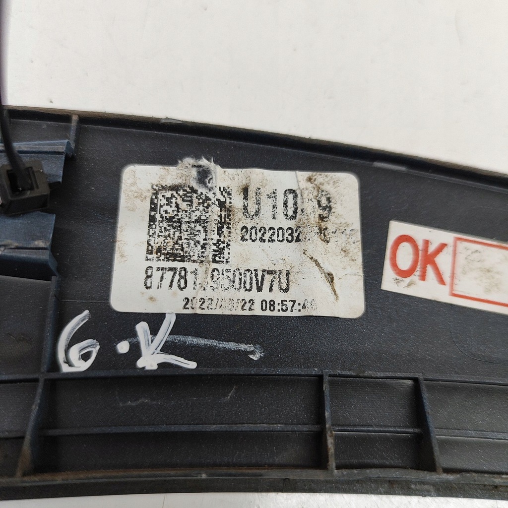 фото №8, Hyundai kona i 2022 левая сторона молдинг дверь задних