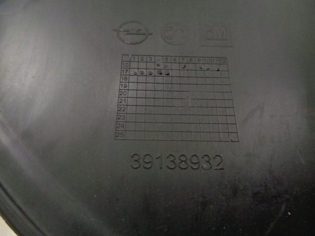 фото №8, Opel crossland x защита стойка левая