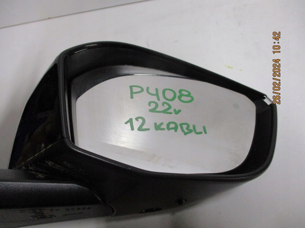 фото №7, Дзеркало дзеркало peugeot 408 22r праве ліва